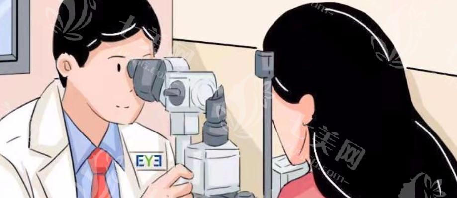 新版北京眼科医院老视手术收费标准 老视22800起，收费透明技术好