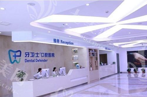 重庆种植上部美加二氧化锆牙冠排名好的医院名单 这些是重庆有名且口碑好的口腔医院