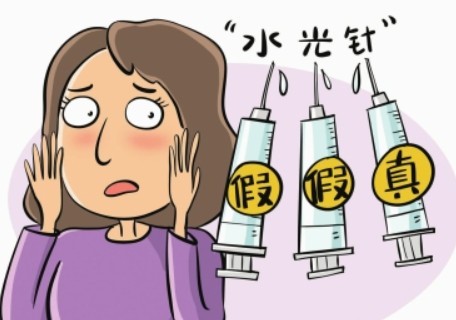 做了开眼角失败修复后，美眸迷人惹人羡