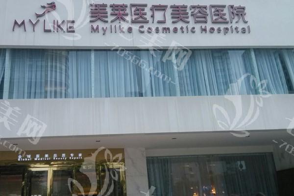 揭秘长沙邹俊峰医生简介，坐诊长沙美莱做双眼皮技术好还自然