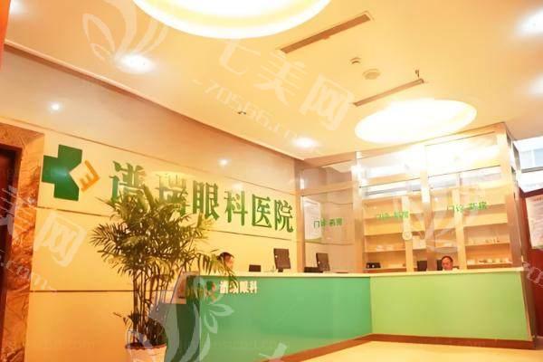 常州华厦谱瑞眼科医院