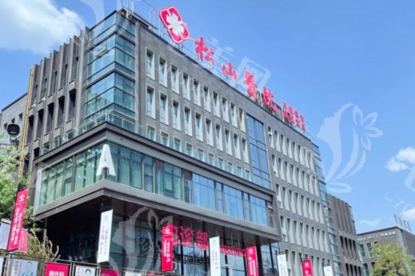分享重庆松山医院磨骨手术口碑医生及价格:实力推荐肖林/王涛下颌角颧骨整形价格4.8w起