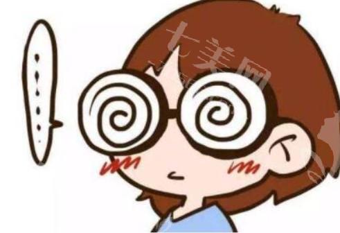 合肥微小切口非球面折叠晶体哪里做得好又比较正规? 东南/沃瑞/华厦均在榜单