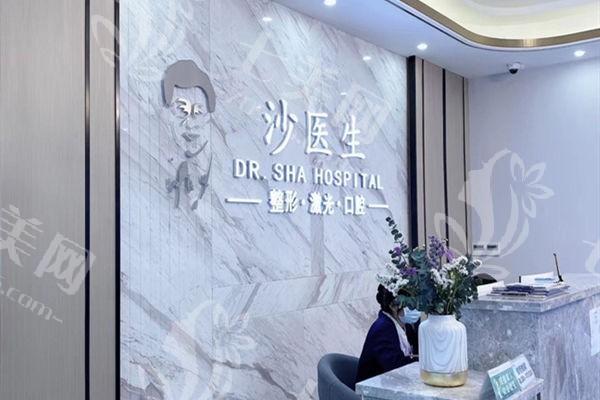 大连拉瓦全瓷牙8大排名榜 这里都是技术口碑好的口腔医院