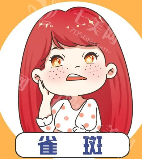 成都祛痘坑痘印6大排名榜 这里都是技术口碑好的医美医院