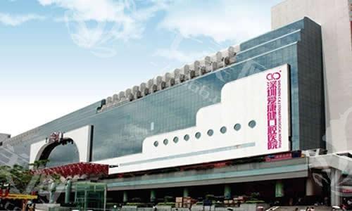 深圳爱康健口腔地址在哪里？各分院位置及交通指引汇总