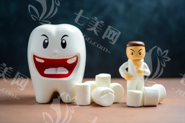 揭秘长沙牙科的医院补牙价格一览表 其中上颌智齿拔牙价格300起、儿童窝沟封闭价格300起