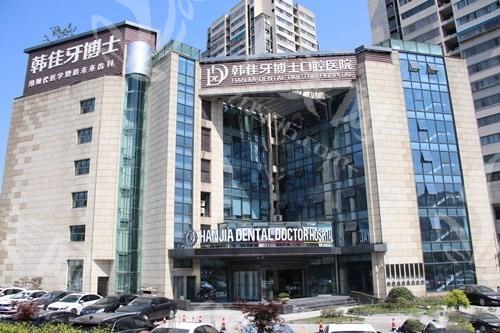 重庆氧化锆全瓷牙哪个医院好？ 这几家是重庆医院排名靠前的