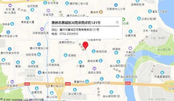 惠州有名的口腔医院名单公布  排名靠前的博罗清兴