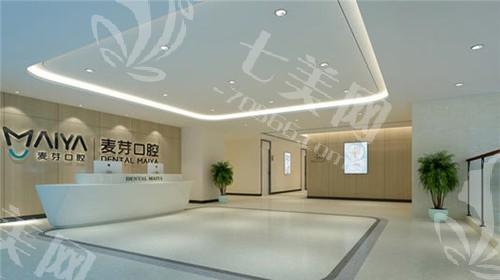 厦门拉瓦全瓷牙排名前6的口腔医院汇总 听说登特、康德佳、峰煜正规口碑好