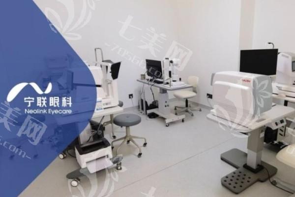 北京眼科医院白内障手术2025收费标准一览:单焦15000+双焦28000+三焦36000+