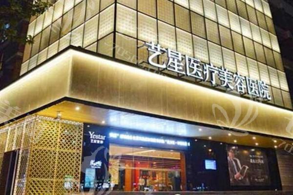 西安做黄金微针哪家医院好？优选这几家有名还正规的整形医院