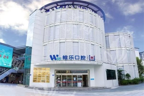 无锡韩国dio种植体好的口腔医院排名 无锡口碑名气大的都在此名单