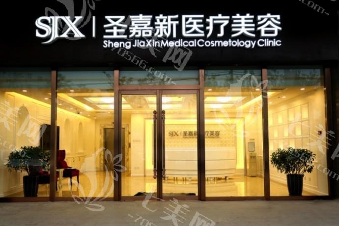 北京黄金微针8大排名榜 种草这几家技术好性价比高