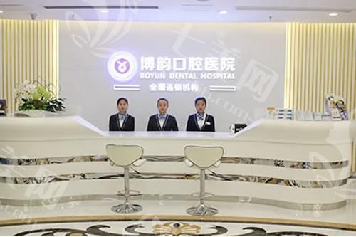 南京预成冠好的医院排名 排名靠前的艺星