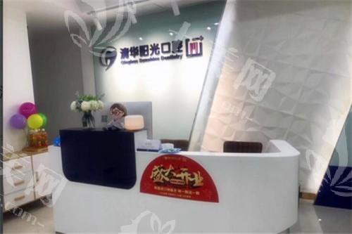 武汉吸附性假牙8大排名榜 告诉你哪里做吸附性假牙技术更好！