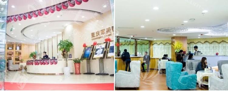 重庆军美医疗美容医院好不好？资质正规，医生实力过硬，深受当地患者的认可 