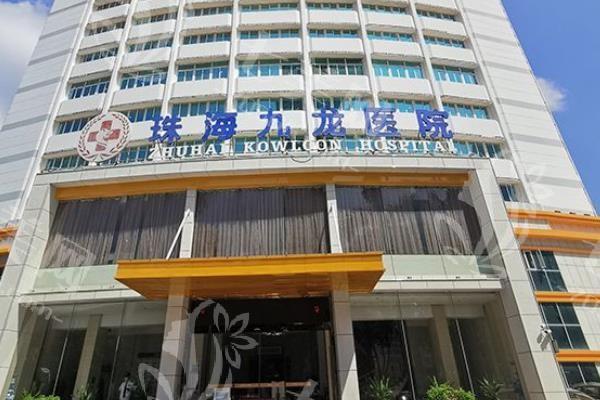 珠海注射隆胸哪家医院好？排名前五且口碑好的整形医院任你选