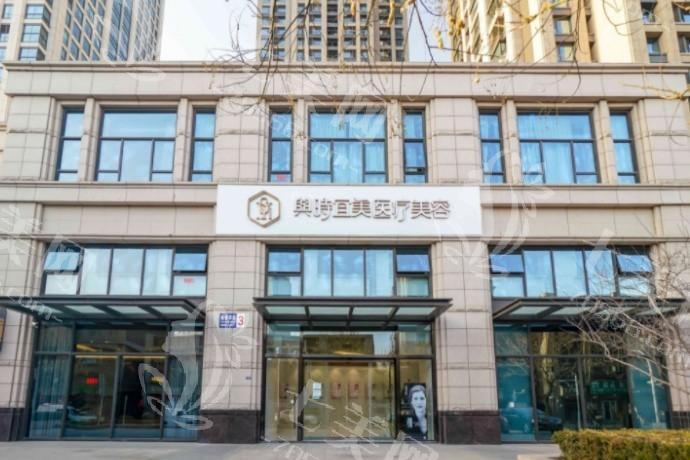 天津凸嘴手术口碑好又便宜的整形医院 博莱美|爱丽诺|美莱都是正规整形放心选