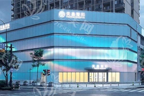 杭州去法令纹7大排名榜已上线 连天美技术靠谱性价比高