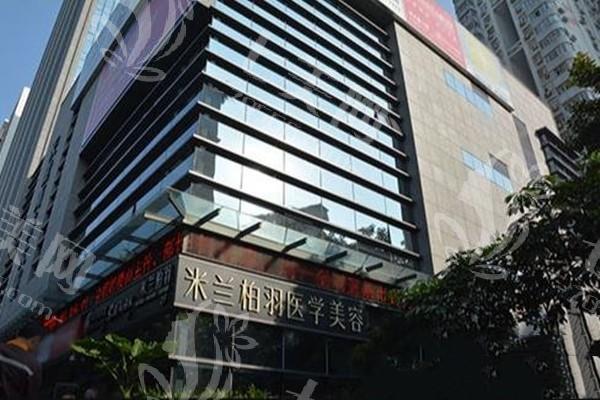 深圳润百颜玻尿酸口碑好又便宜的整形医院 深圳兰茂梵美医疗美容/米兰柏羽/德漾技术牛口碑好