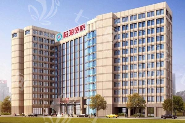 长沙T-ICL晶体植入好的眼科医院排名 有名的是目宁、长沙裕湘眼科医院、长沙吉强眼科