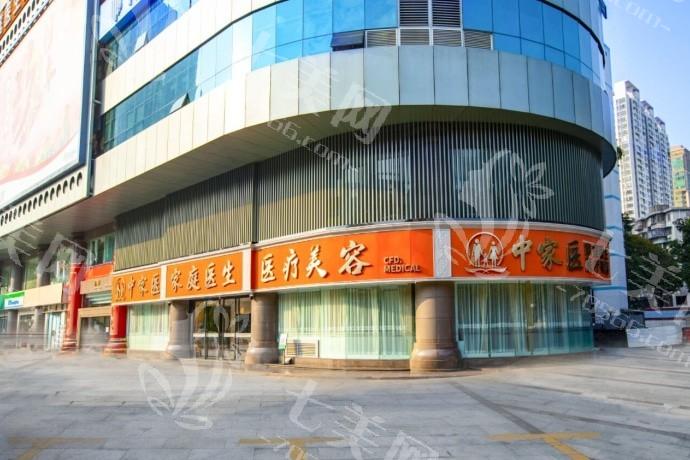 广州紧缩针哪里可以打?公布广州紧缩针技术出色/成效稳定的五家人气医院名单
