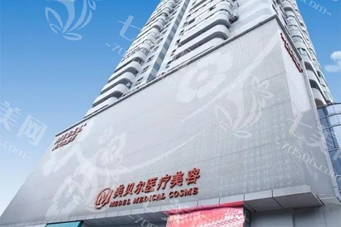 福州做假体隆胸哪家医院口碑好？推荐这几家机构整形做胸好