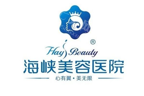 福州做假体隆胸哪家医院口碑好？推荐这几家机构整形做胸好