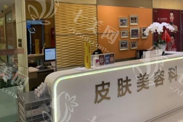 武汉艺星医疗美容门诊部正规吗？连锁整形机构|皮肤管理和注射是强项|位置好找可预约