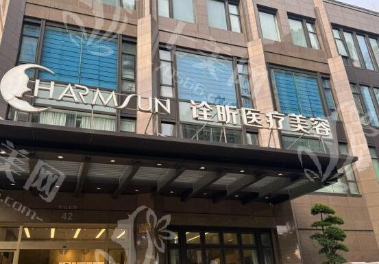 杭州微创小阴唇整形的医院哪家好？推荐隐私性好技术靠谱医院名单