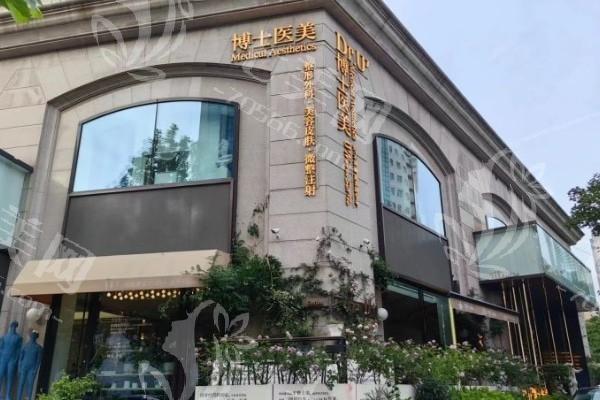 青岛去黑眼圈哪家口碑好还不贵？诺德/壹美天成/华韩整形放心选择