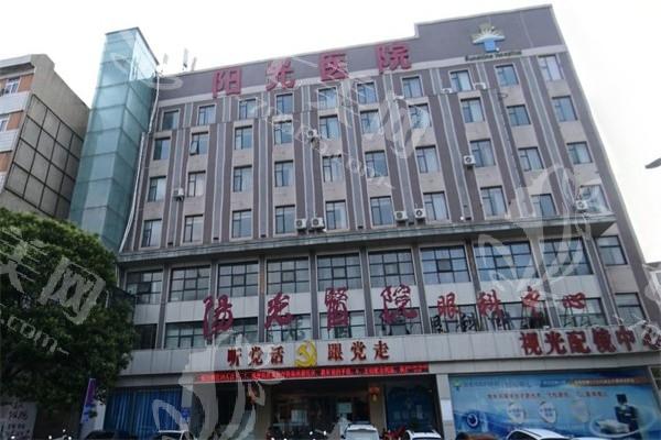郑州老视手术哪个眼科医院好？ 有名的是郑州尖峰眼科/郑州华厦视光眼科医院/郑州博爱眼科