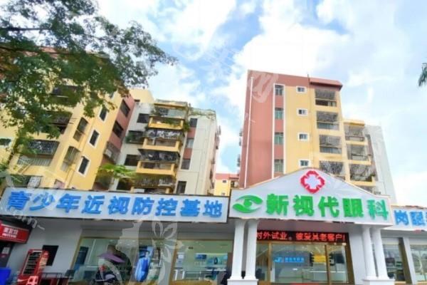 深圳3D全飞秒8大排名榜已上线 美视美景深湾/博爱曙光/友华普惠眼科等医院上榜
