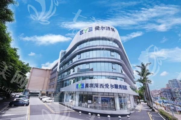深圳眼科医院哪家好？这份榜单涵盖 10 家医保定点及专家坐诊信息