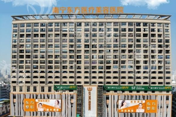 南宁疤痕修复哪家医院好？看看治疗疤痕的几家网友力荐的医院