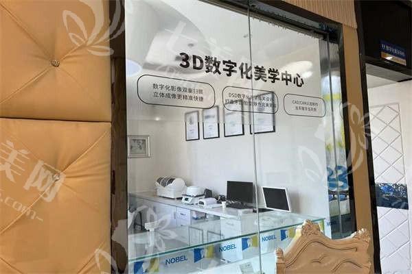 西安龈下刮治哪家口腔医院正规便宜? 艺星、西安弗莱堡口腔和壹加壹都是口碑公认