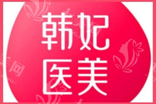 广州曼特波隆鼻哪家整形医院正规便宜? 告诉你哪里做曼特波隆鼻技术更好！