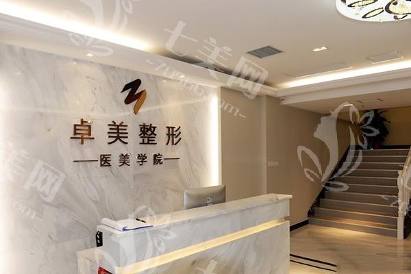 武汉生长因子取出哪家整形医院好？ 都是整形技术口碑好的医院
