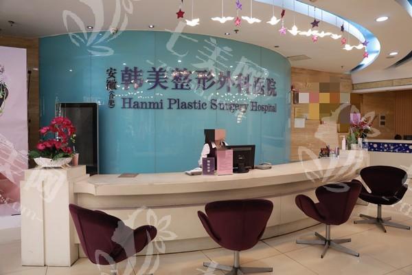 合肥曼特波隆鼻便宜又好的整形医院 合肥华美整形医院/合肥艺星整形/韩美技术牛口碑好