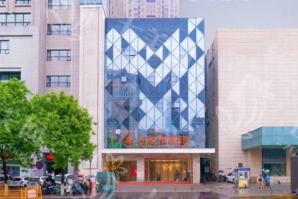 西安处女膜修复排名前8公布 做得好的有：西安医学整形/现代妇产医院/西安画美整形等