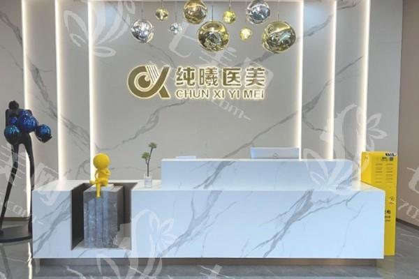 成都隆鼻便宜又好的整形医院有哪些 排名前8里成都棕南医院/成都东篱医院/中银海挺出名