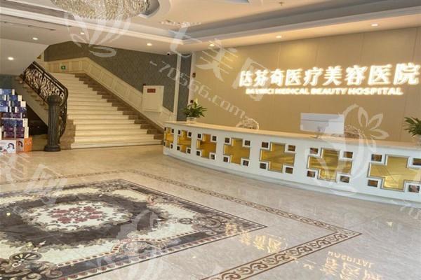 成都鼻修复医院哪家好？排名靠前的医院鼻修复技术好