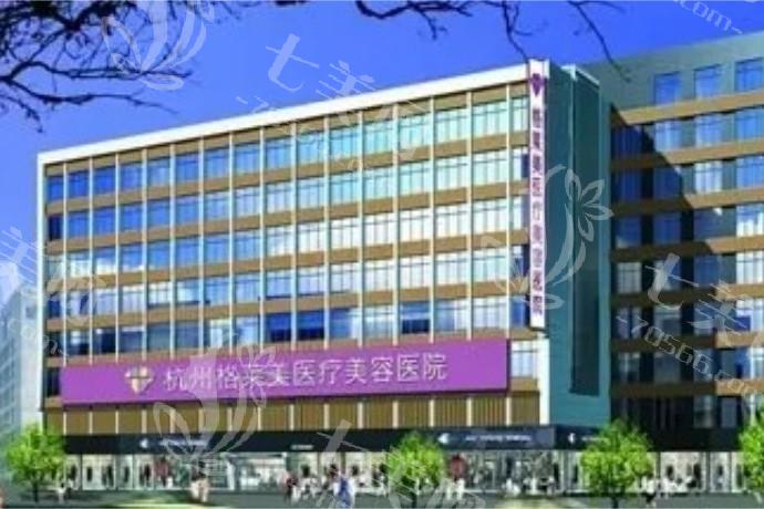 杭州隆鼻医院口碑前三：推荐这几家牙科医院技术好性价比高
