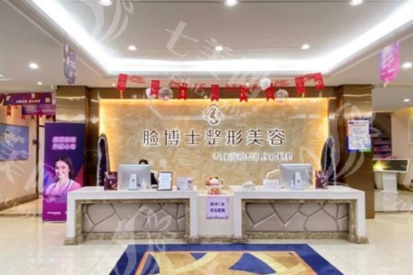 厦门大小耳改善便宜又好的整形医院有哪些 这些是厦门有名且口碑好的整形医院