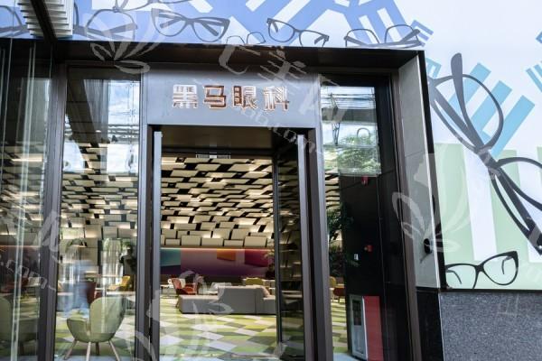 深圳双焦点晶体眼科医院排名前7 光爱、视献、友华普惠眼科都在榜
