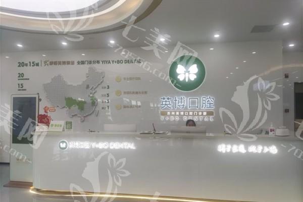 苏州以色列科特斯种植体排名前8公布 这些均是正规的口腔医院价格不贵