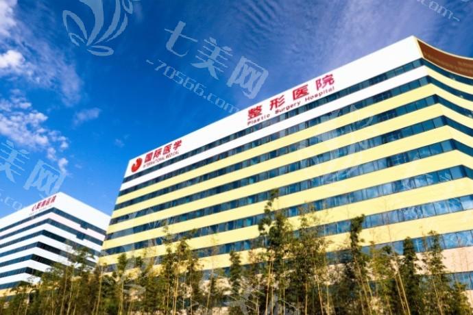 西安微雕点阵王哪家正规好一点？ 这些都是西安正规且规模大的机构喔