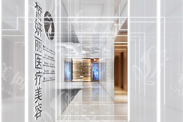 兰州市皙妍丽整形美容门诊部正规吗？特色项目多服务也贴心