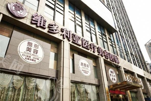 杭州微创小阴唇整形的医院哪家好？推荐隐私性好技术靠谱医院名单